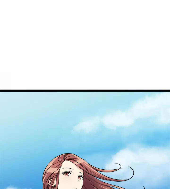 鸡皮蛋收购漫画,第50话1图