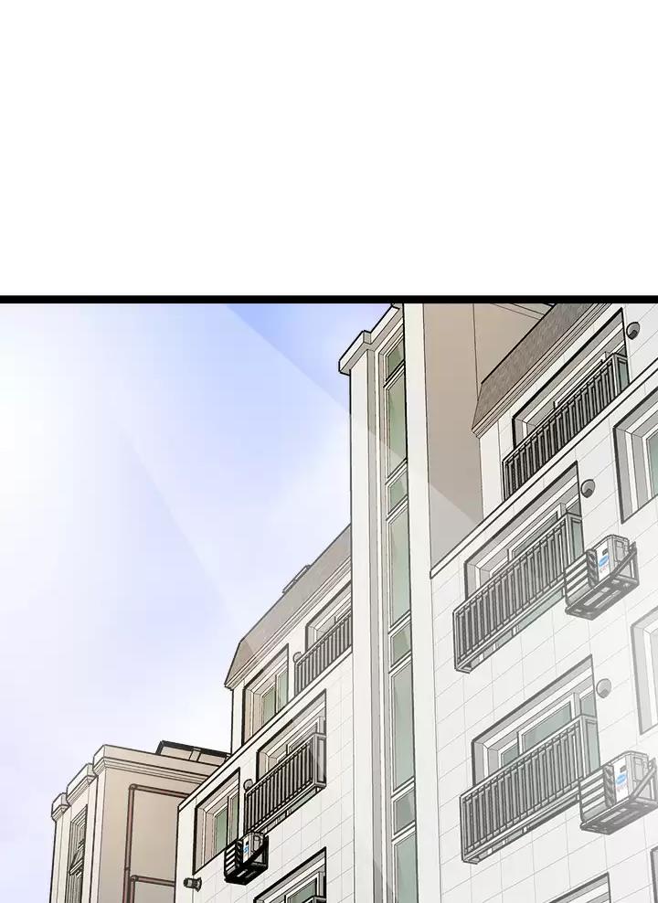 鸡皮拍卖漫画在哪看漫画,第40话1图