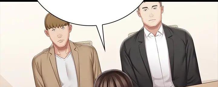 咪咪包装图片漫画,第152话3图