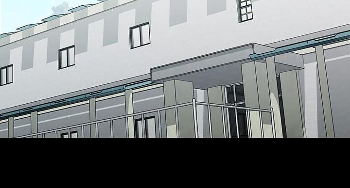 回忆霸凌漫画,第165话3图