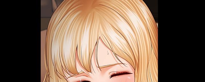 秘密特工队漫画,第82话5图