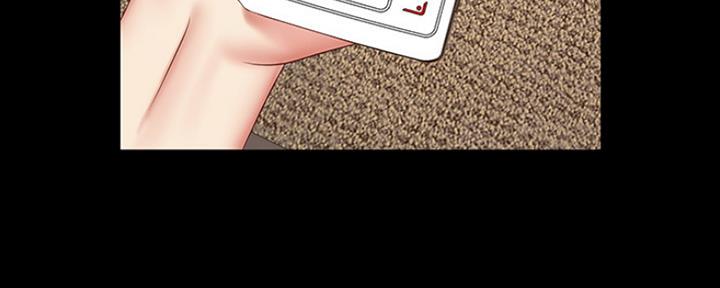 秘密霸凌无遮拦在线观看漫画,第86话4图