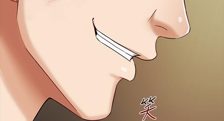 秘密花园自己怎么画漫画,第77话2图