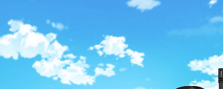 秘密霸凌无遮拦在线观看漫画,第97话2图