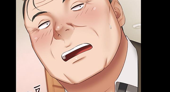 秘密花园自己怎么画漫画,第77话5图