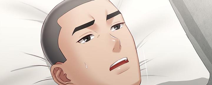 咪咪包装图片漫画,第119话2图