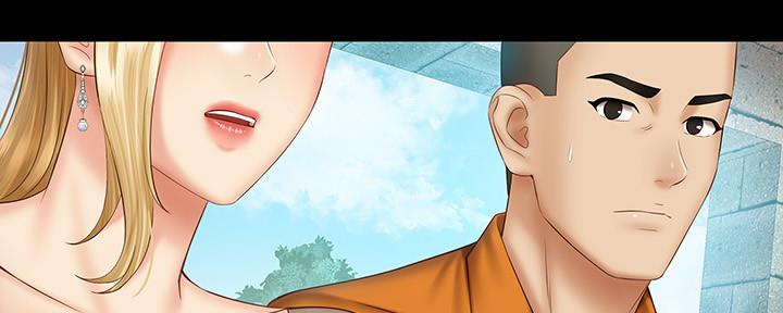 霸凌者的秘密漫画,第100话5图