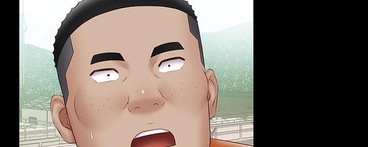 咪咪棒可爱搞怪漫画,第102话2图