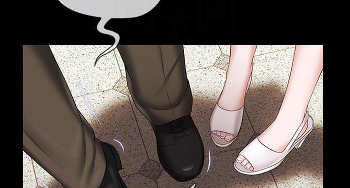 咪咪包装图片漫画,第76话5图