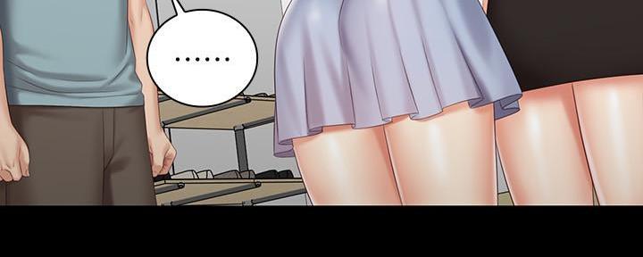 秘密霸凌免费观看漫画在线观看妖精动漫漫画,第129话4图