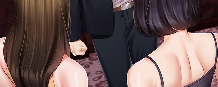 秘杀名单30集全集漫画,第124话4图