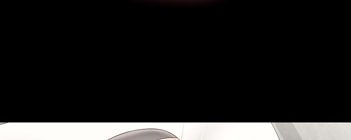 咪咪包装图片漫画,第119话1图