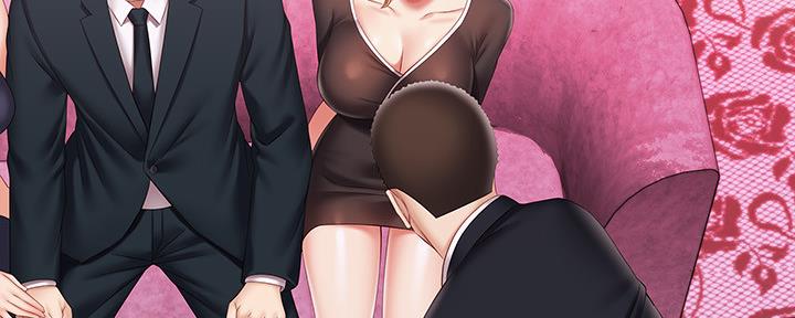 秘密花园韩剧漫画,第123话4图