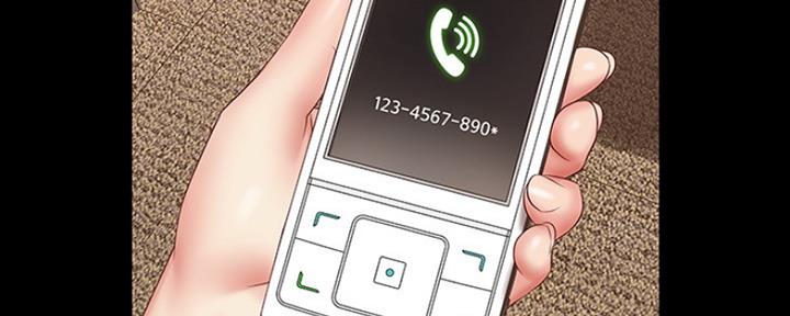 秘密霸凌无遮拦在线观看漫画,第86话3图