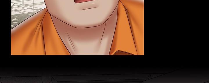 咪咪棒可爱搞怪漫画,第102话3图