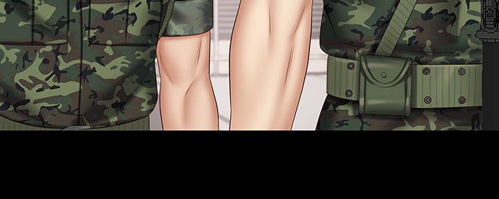 秘密霸凌无遮拦在线观看漫画,第97话5图