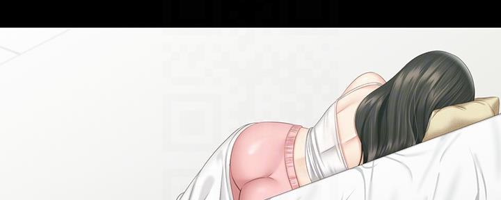咪咪包装图片漫画,第112话2图