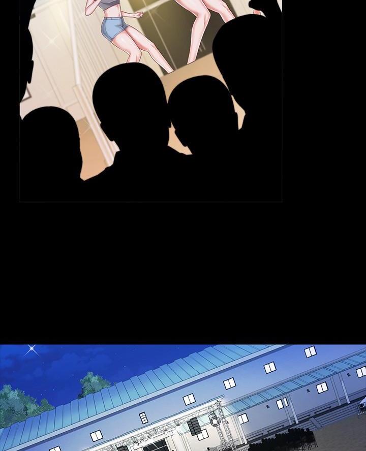 秘密霸凌漫画无修改免费阅读漫画,第192话3图