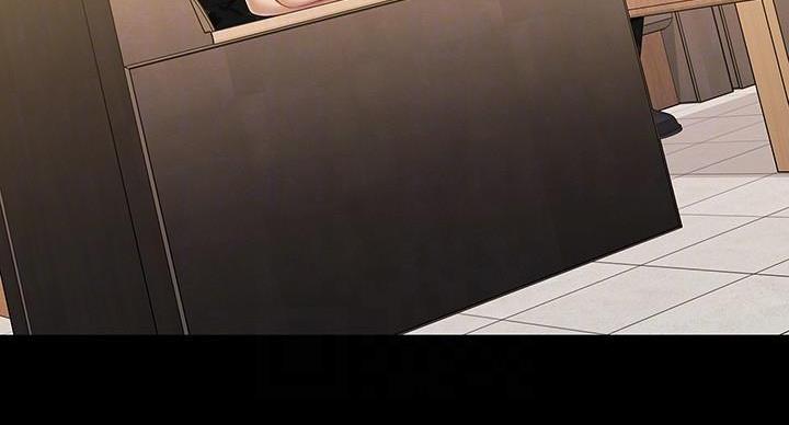 秘密霸凌沈迟漫画,第164话3图