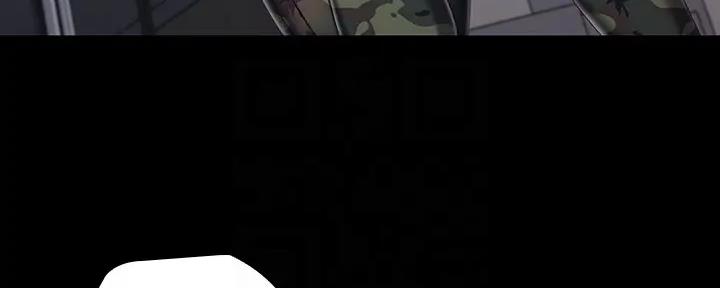 秘密花园自己怎么画漫画,第146话5图