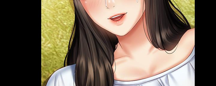 秘密特工队漫画,第109话4图
