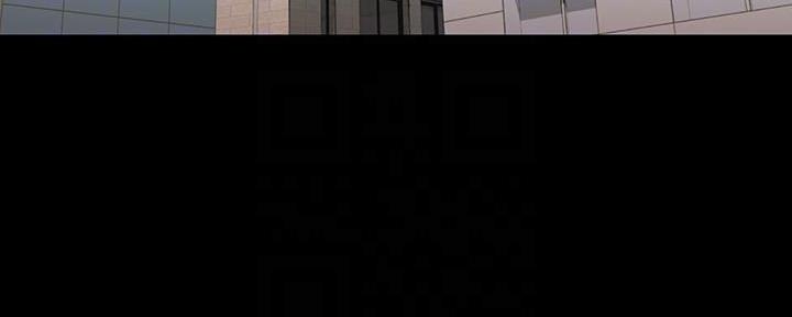 秘密花园hd漫画,第130话4图