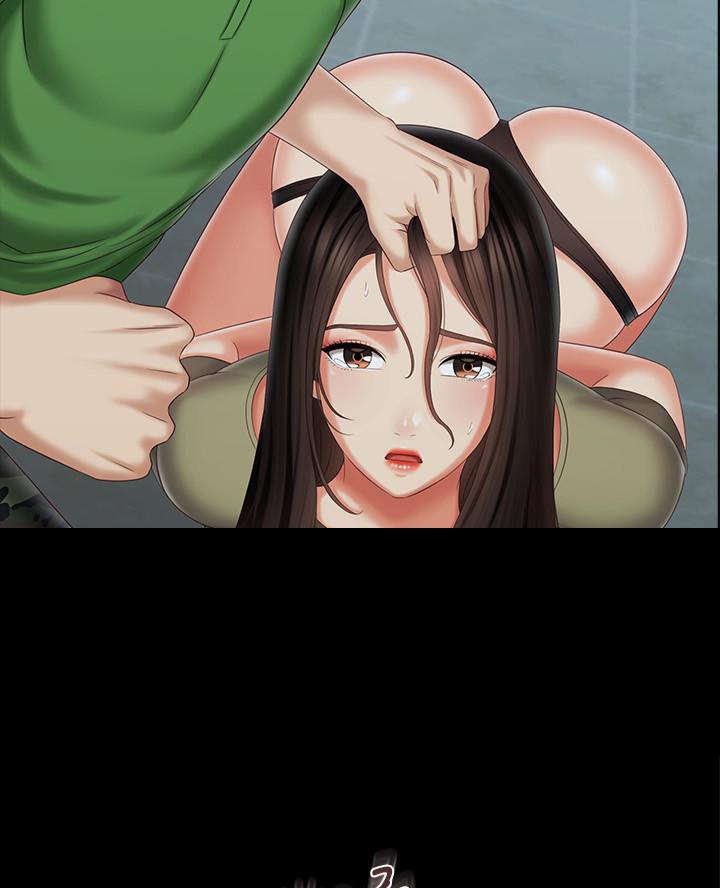 内心霸凌的秘密漫画,第194话3图