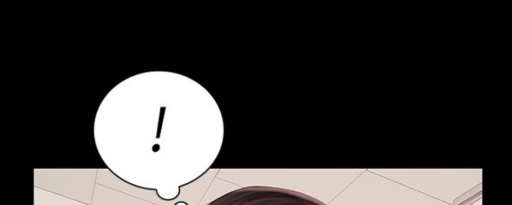 秘密霸凌无遮拦在线观看漫画,第86话5图