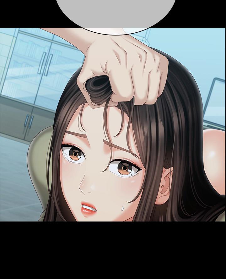 内心霸凌的秘密漫画,第194话5图
