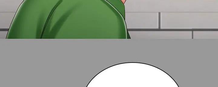 霸凌者的秘密漫画,第157话4图