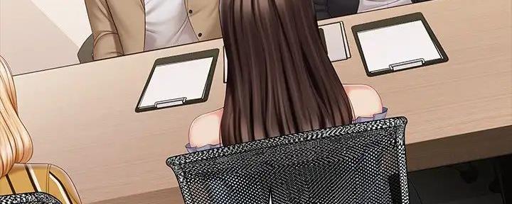 咪咪包装图片漫画,第152话4图