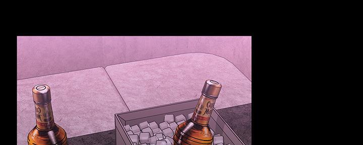 秘密霸凌38漫画,第122话2图