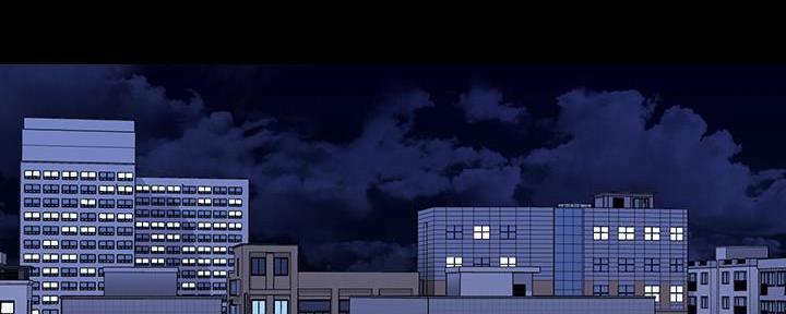 秘密的拼音漫画,第131话2图