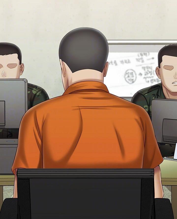 霸凌者的秘密漫画,第198话4图