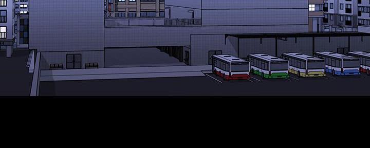 秘密的拼音漫画,第131话3图
