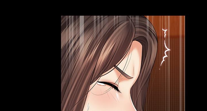 秘密的背后漫画,第71话4图