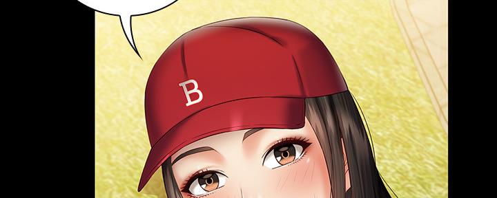 秘密特工队漫画,第109话3图