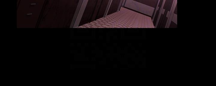 秘密霸凌无遮拦在线观看漫画,第126话3图
