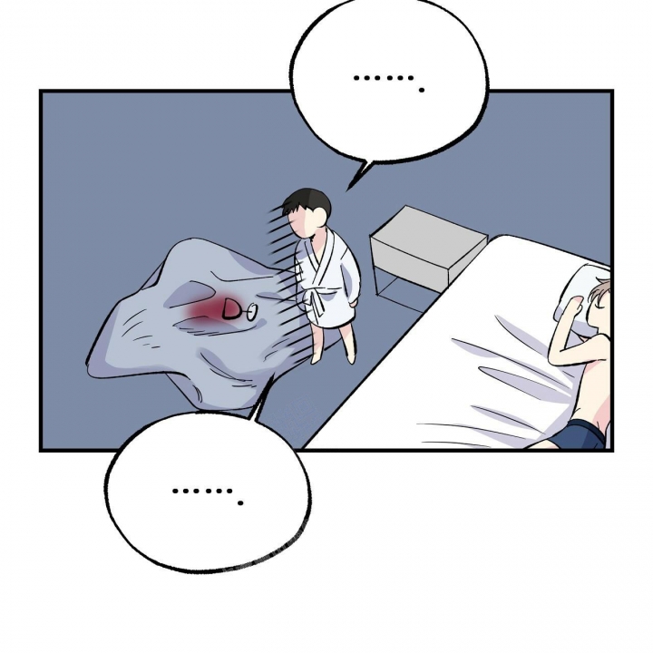 嘴唇干裂脱皮是什么原因缺什么维生素漫画,第28话5图
