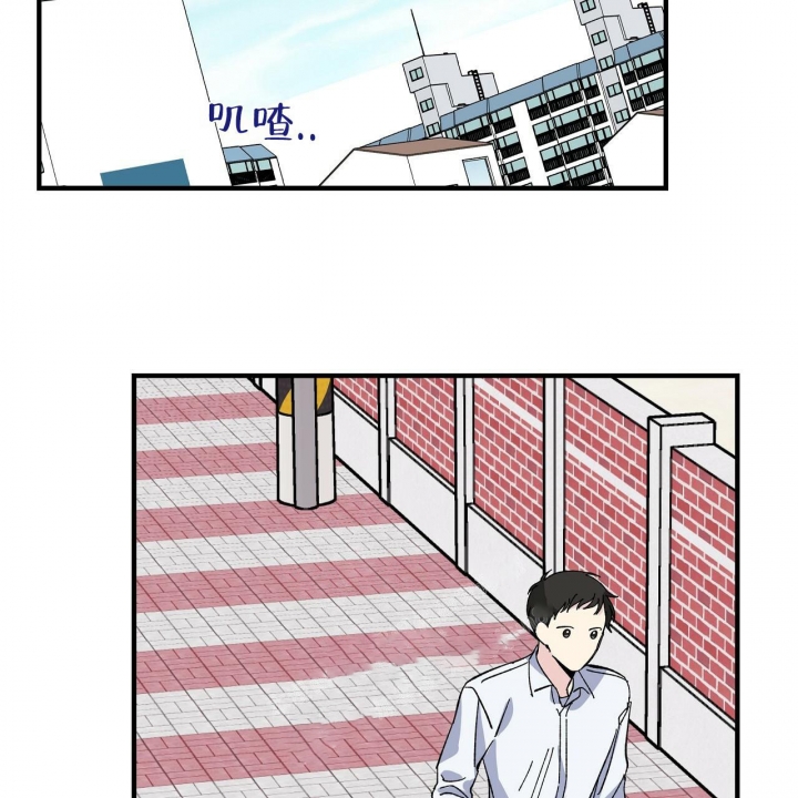 嘴唇发麻是怎么回事漫画,第31话4图