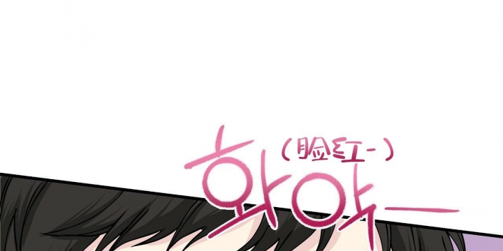 嘴唇干裂脱皮是什么原因缺什么维生素漫画,第19话3图