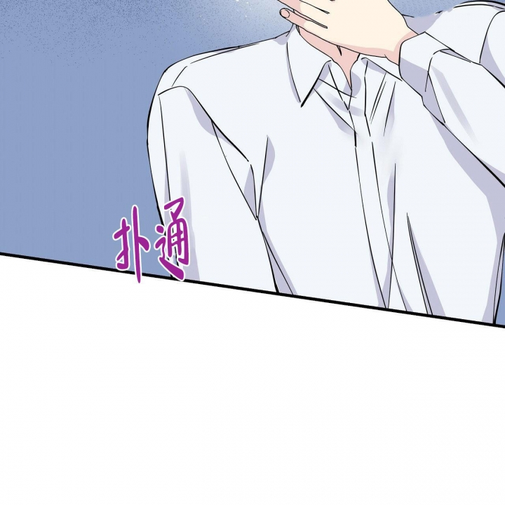 嘴唇干裂脱皮是什么原因缺什么维生素漫画,第19话2图