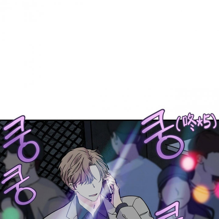 嘴唇肿是什么病的预兆漫画,第20话1图
