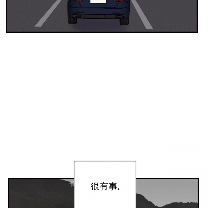 嘴唇发干是什么原因漫画,第35话3图