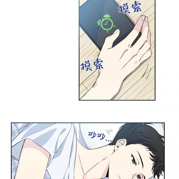 嘴唇疱疹用什么药好得快漫画,第3话2图