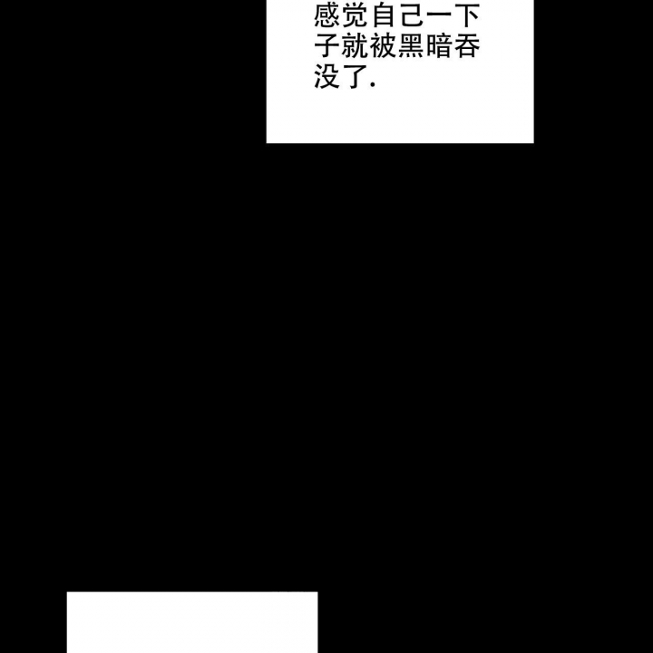嘴唇发紫是怎么回事漫画,第27话2图