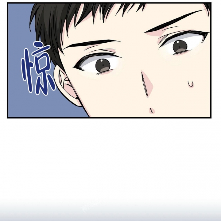 嘴唇起泡是什么原因引起的怎么治漫画,第18话1图