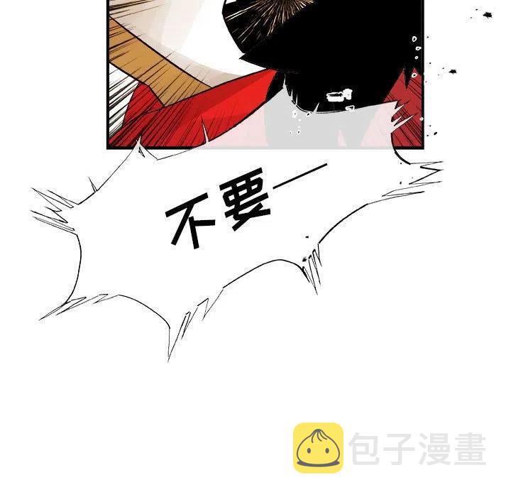 玩偶特写照片漫画,175图