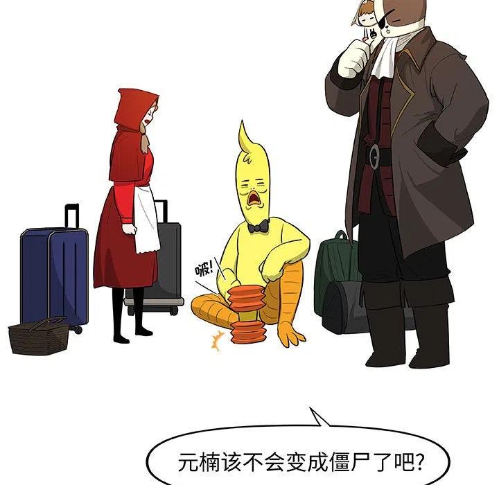 玩偶特写照片漫画,165图