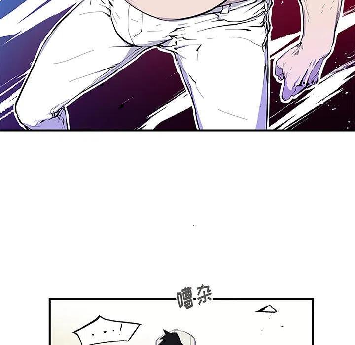 玩偶惊魂漫画,95图